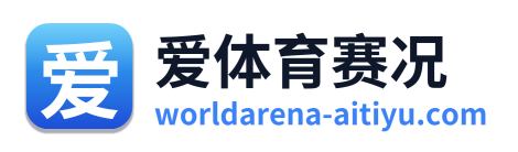 爱体育赛况 Logo